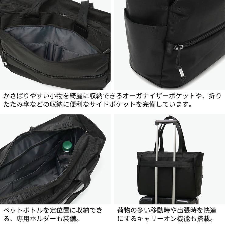 当店限定モデル正規品 エース トートバッグ | ギャレリア Bag＆Luggage | 詳細画像7 