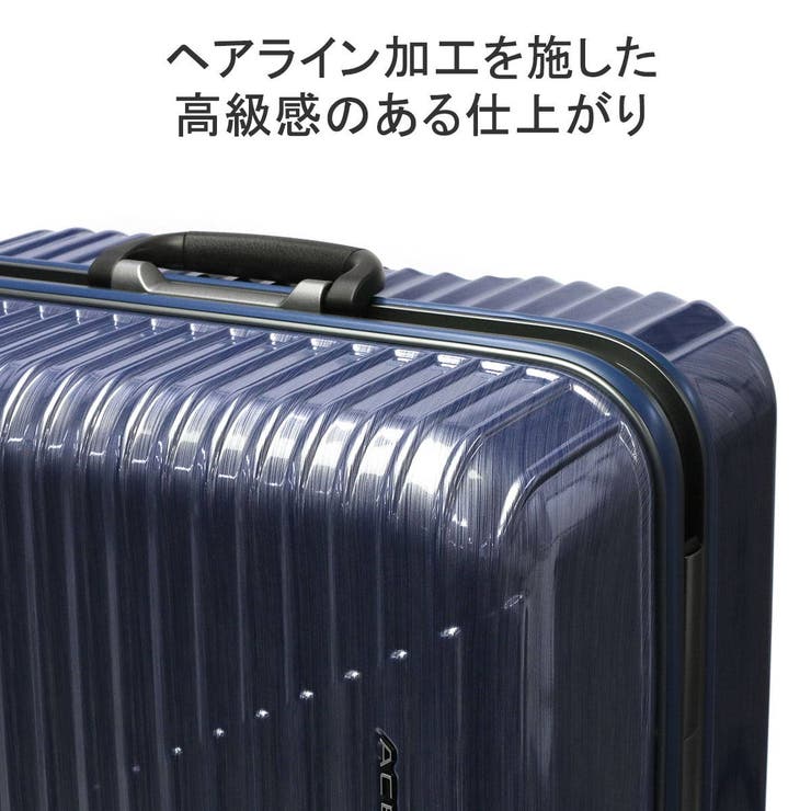 シャンパンヘアライン】エース スーツケース ACE[品番：GLNB0011567