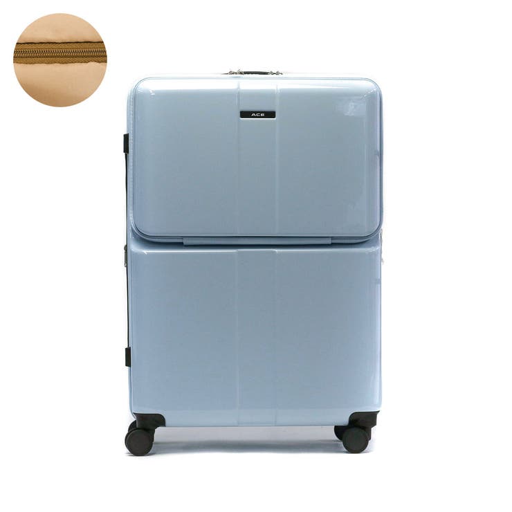 ベイビーブルー | エース スーツケース フロントオープン | ギャレリア Bag＆Luggage