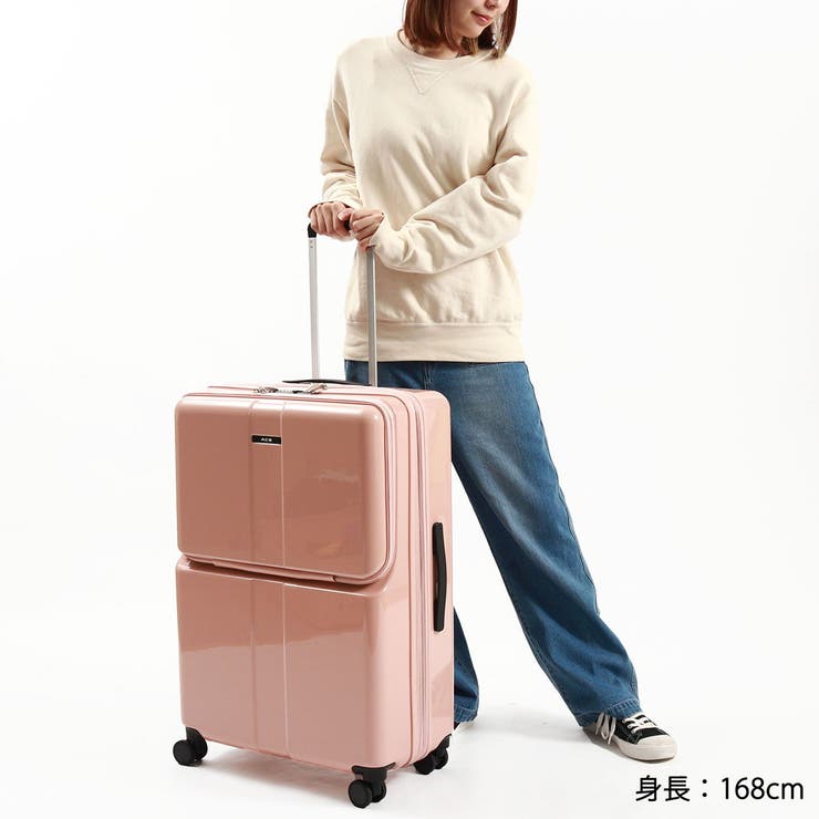 エース スーツケース フロントオープン | ギャレリア Bag＆Luggage | 詳細画像4 