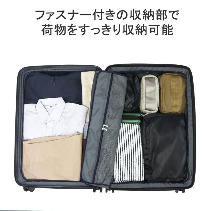 エース スーツケース フロントオープン | ギャレリア Bag＆Luggage | 詳細画像7 