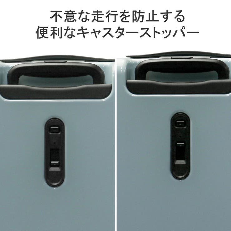 エース スーツケース フロントオープン | ギャレリア Bag＆Luggage | 詳細画像8 