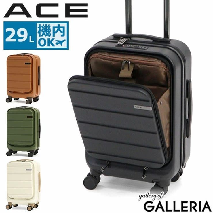 エース スーツケース キャリーバッグ | ギャレリア Bag＆Luggage | 詳細画像1 