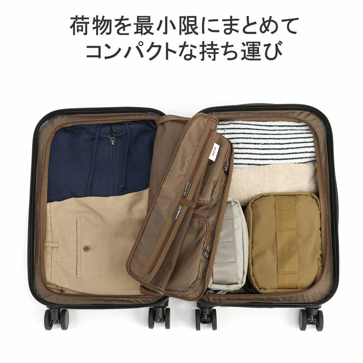 エース スーツケース キャリーバッグ | ギャレリア Bag＆Luggage | 詳細画像6 