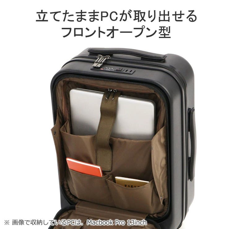 エース スーツケース キャリーバッグ | ギャレリア Bag＆Luggage | 詳細画像7 