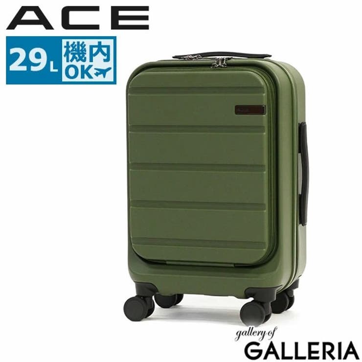 カーキ | エース スーツケース キャリーバッグ | ギャレリア Bag＆Luggage