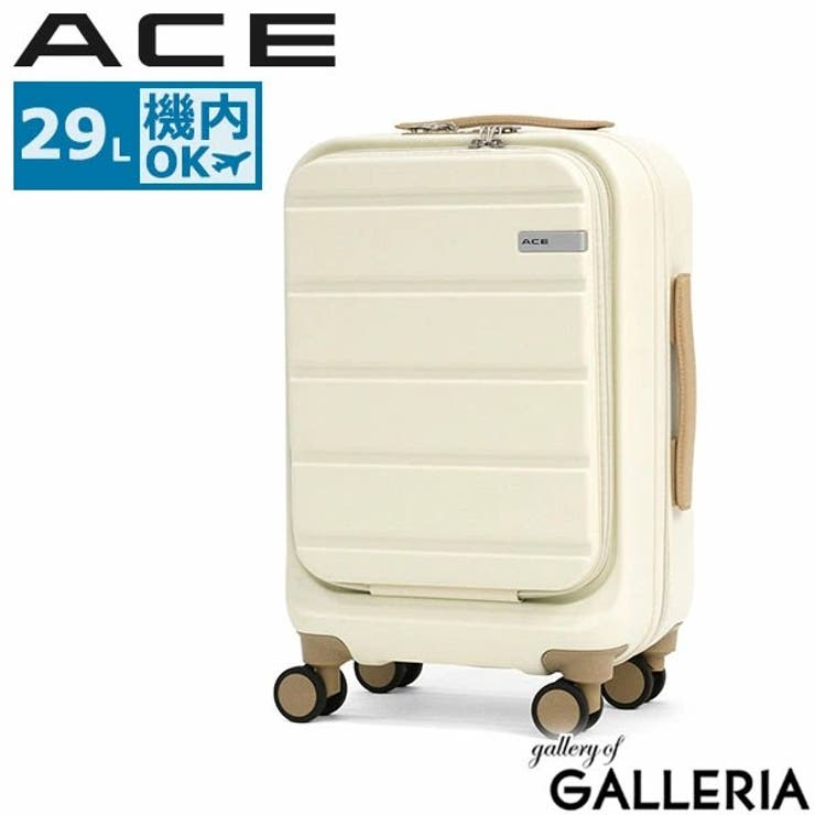 アイボリー | エース スーツケース キャリーバッグ | ギャレリア Bag＆Luggage