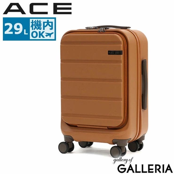 テラコッタ | エース スーツケース キャリーバッグ | ギャレリア Bag＆Luggage
