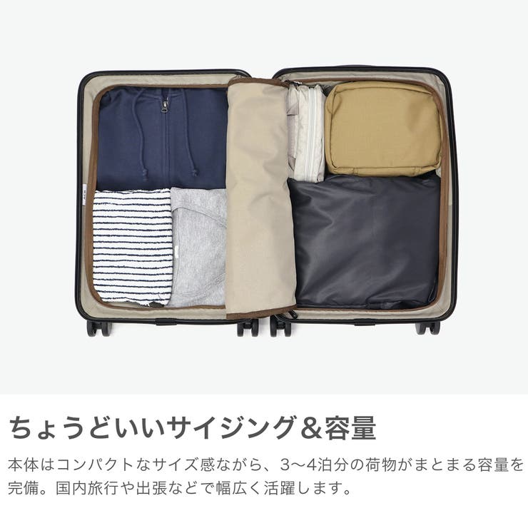 エース スーツケース ACE | ギャレリア Bag＆Luggage | 詳細画像3 