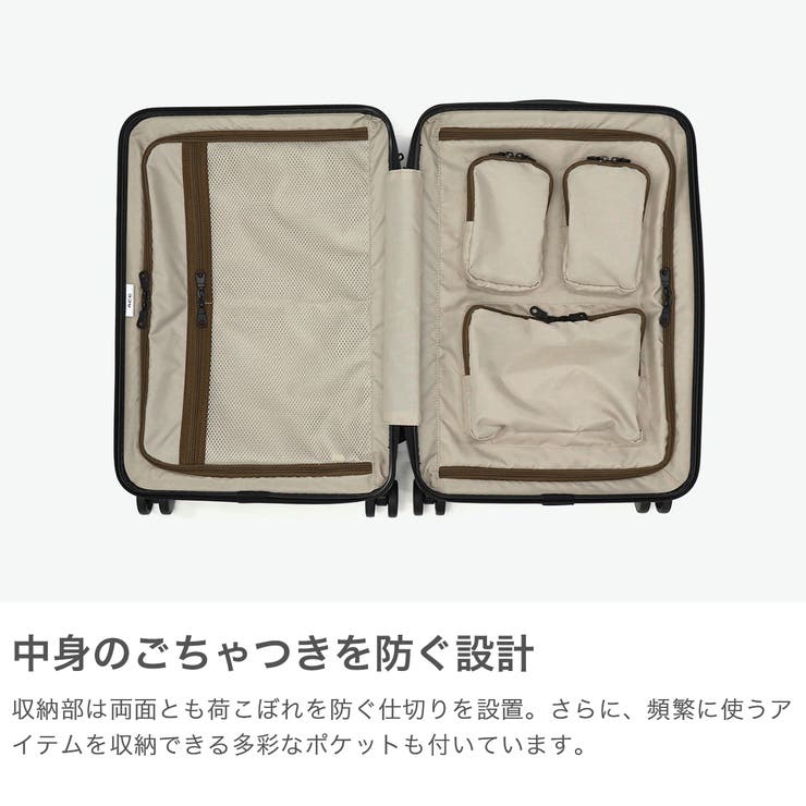 エース スーツケース ACE | ギャレリア Bag＆Luggage | 詳細画像4 