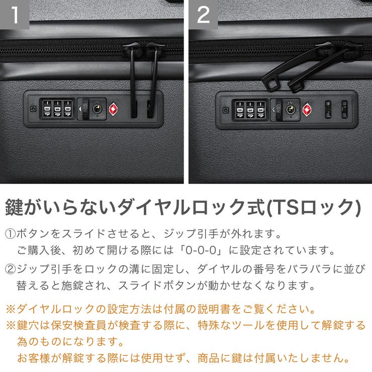 エース スーツケース ACE | ギャレリア Bag＆Luggage | 詳細画像6 