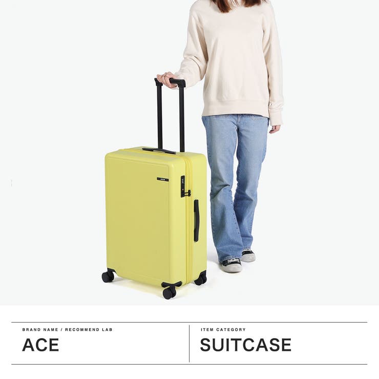 エース スーツケース ACE | ギャレリア Bag＆Luggage | 詳細画像2 