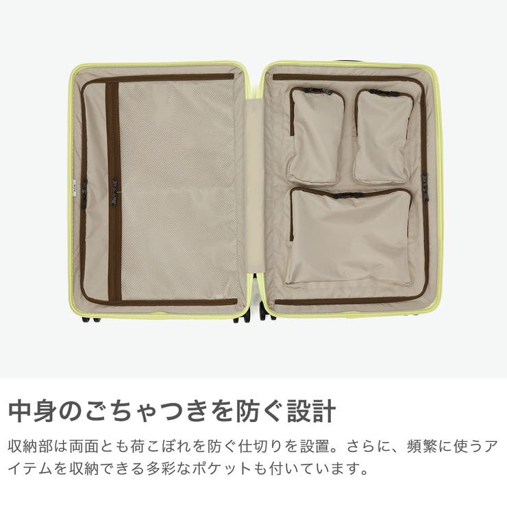 エース スーツケース ACE | ギャレリア Bag＆Luggage | 詳細画像4 