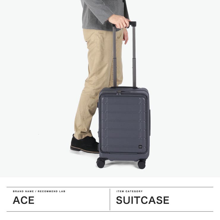 エース スーツケース ACE | ギャレリア Bag＆Luggage | 詳細画像3 