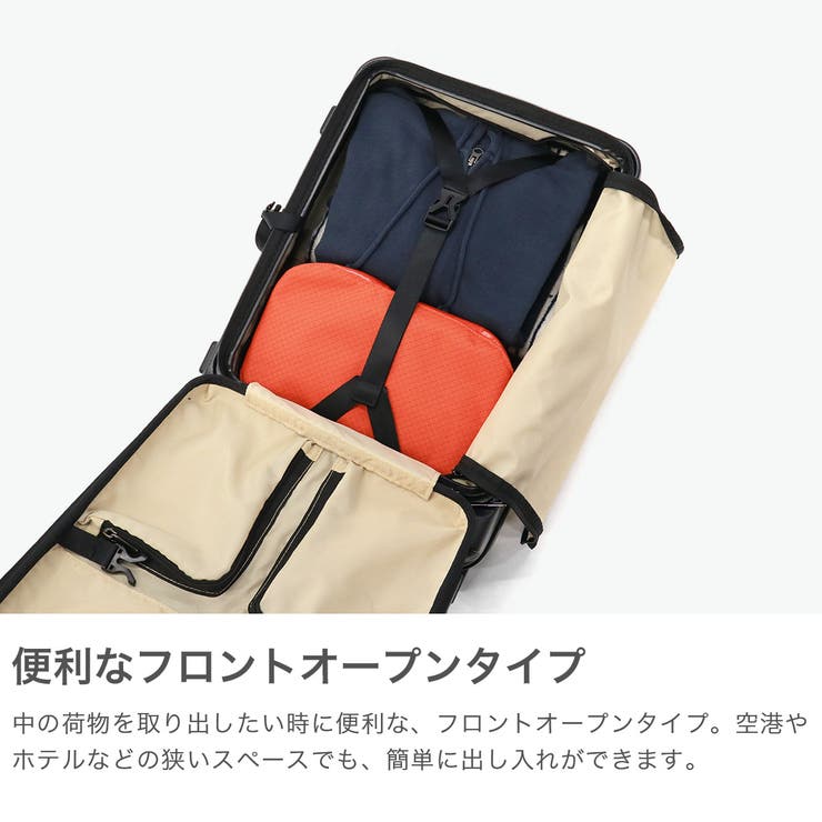 エース スーツケース ACE | ギャレリア Bag＆Luggage | 詳細画像4 