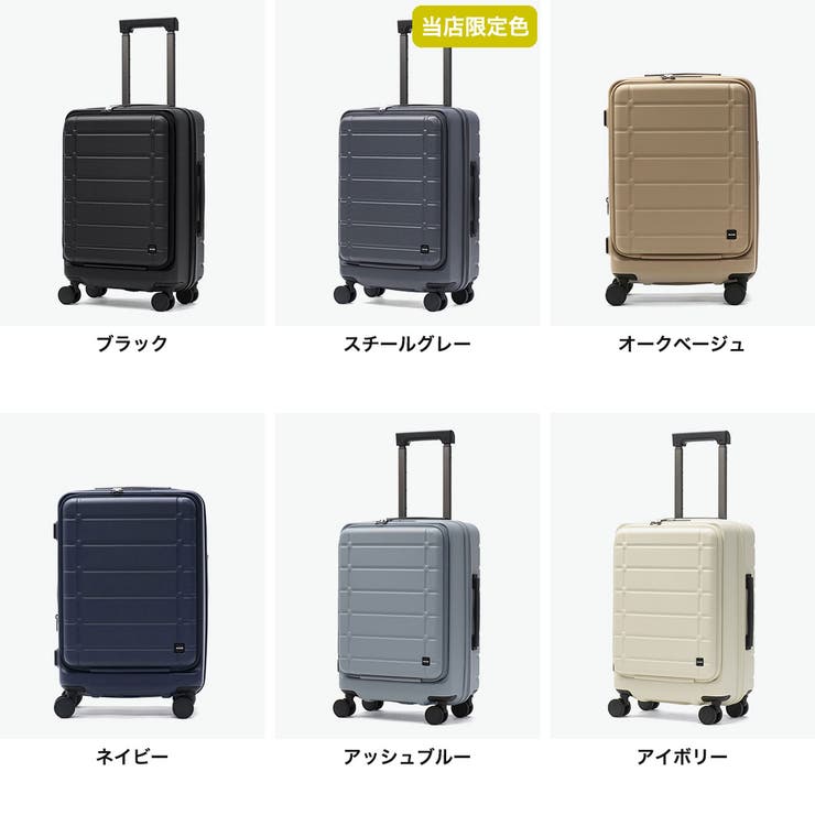 エース スーツケース ACE | ギャレリア Bag＆Luggage | 詳細画像9 
