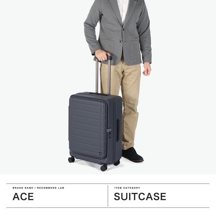エース スーツケース ACE | ギャレリア Bag＆Luggage | 詳細画像3 