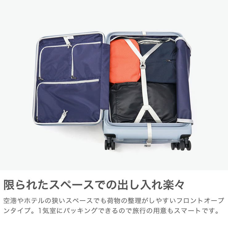 エース スーツケース ACE | ギャレリア Bag＆Luggage | 詳細画像4 
