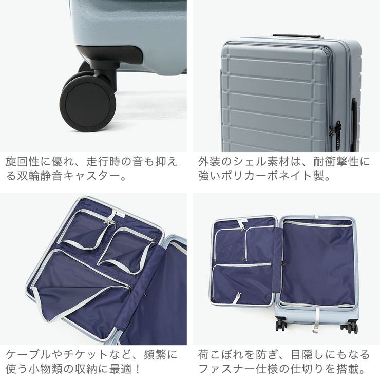 エース スーツケース ACE | ギャレリア Bag＆Luggage | 詳細画像6 