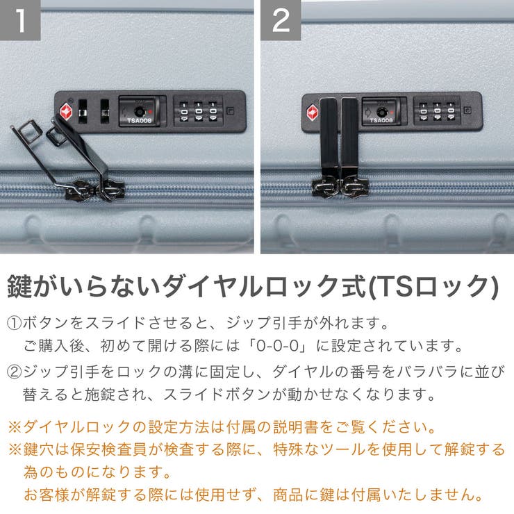 エース スーツケース ACE | ギャレリア Bag＆Luggage | 詳細画像7 