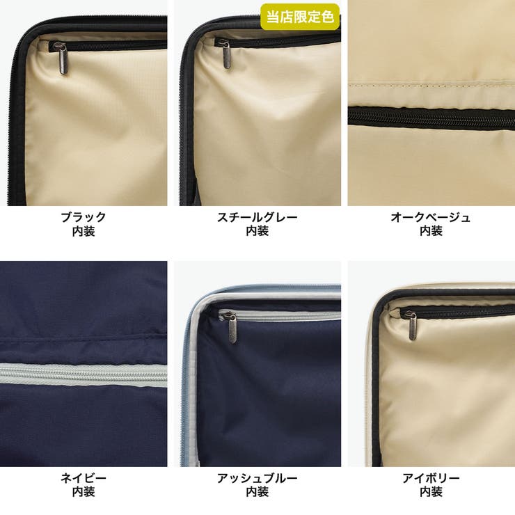 エース スーツケース ACE | ギャレリア Bag＆Luggage | 詳細画像10 