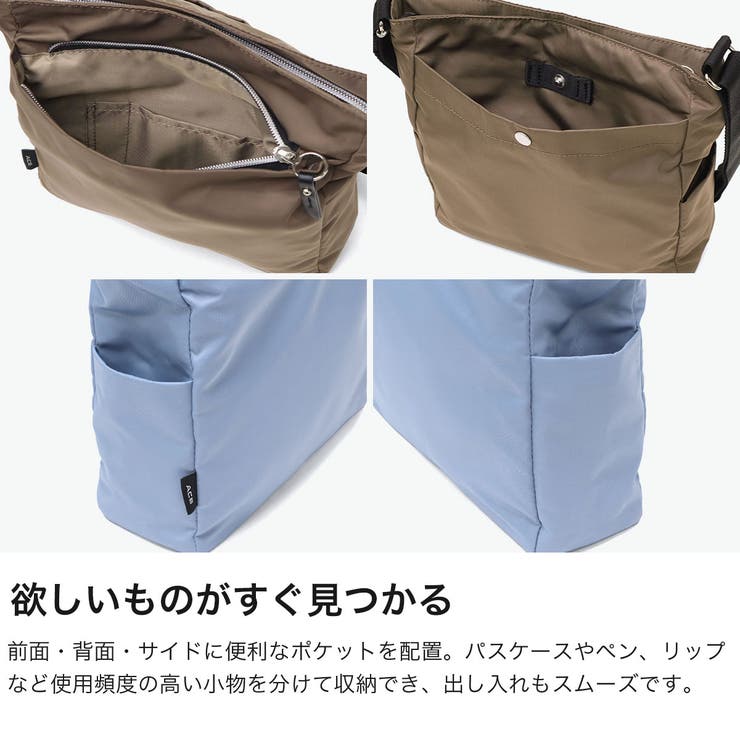 正規品 エース ショルダーバッグ | ギャレリア Bag＆Luggage | 詳細画像4 