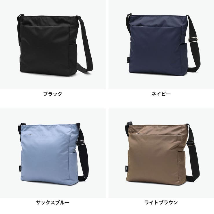 正規品 エース ショルダーバッグ | ギャレリア Bag＆Luggage | 詳細画像7 