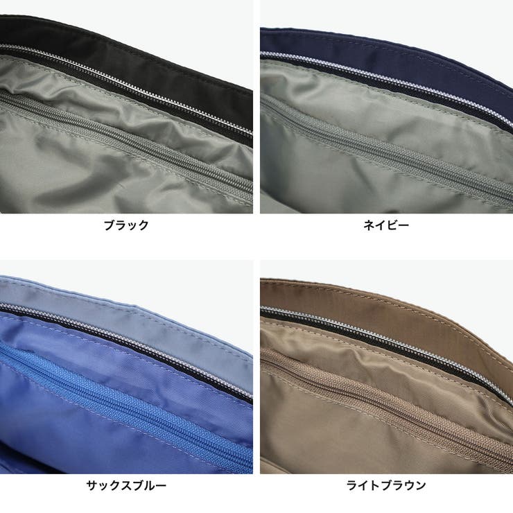 正規品 エース ショルダーバッグ | ギャレリア Bag＆Luggage | 詳細画像8 