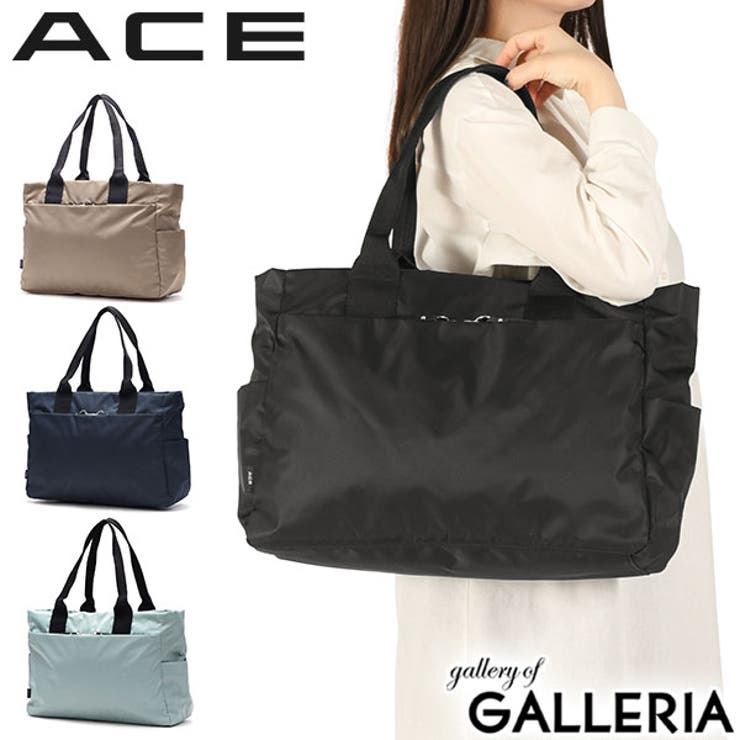 エース トートバッグ ACE | ギャレリア Bag＆Luggage | 詳細画像1 