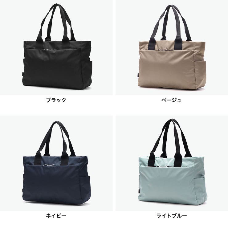 エース トートバッグ ACE | ギャレリア Bag＆Luggage | 詳細画像2 
