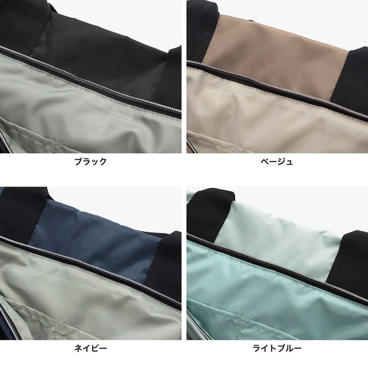エース トートバッグ ACE | ギャレリア Bag＆Luggage | 詳細画像3 