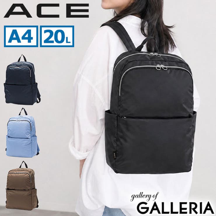 正規品 エース リュック | ギャレリア Bag＆Luggage | 詳細画像1 
