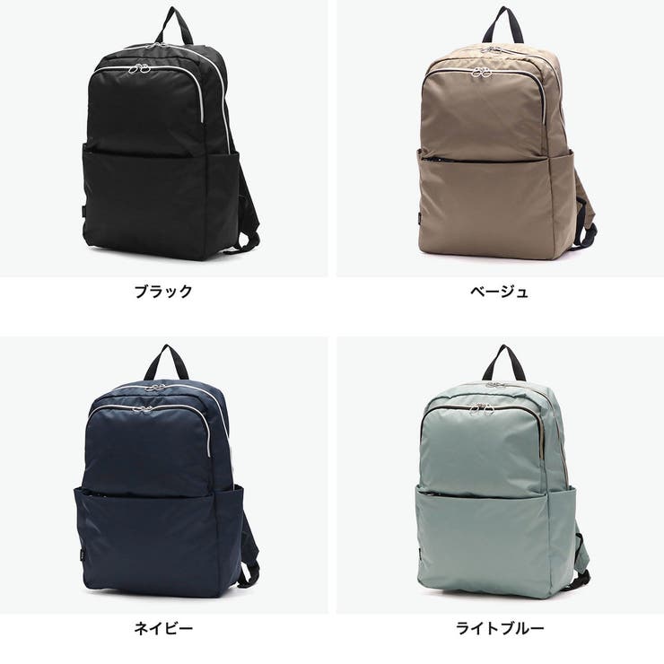 エース リュック ACE[品番：GLNB0015787]｜ギャレリア Bag＆Luggage
