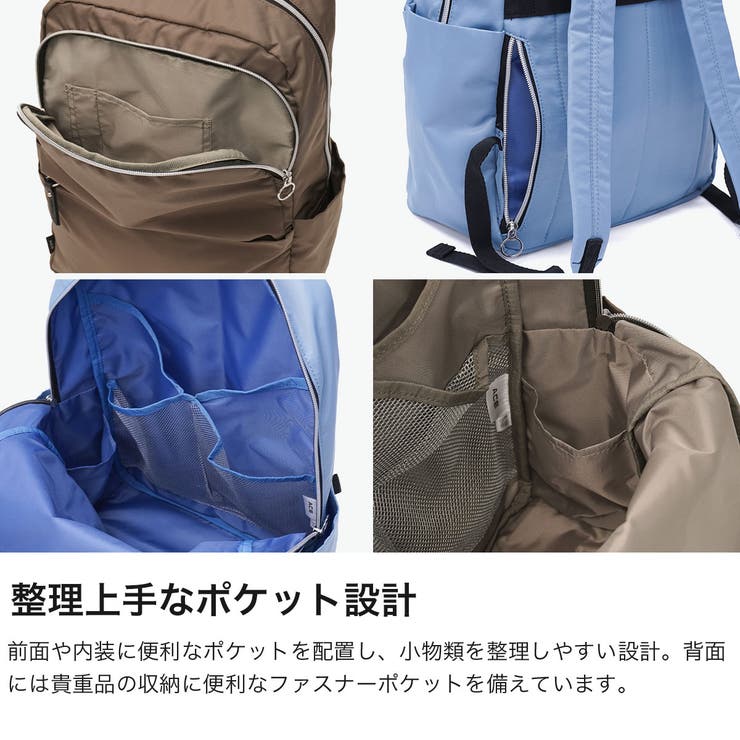 正規品 エース リュック | ギャレリア Bag＆Luggage | 詳細画像4 