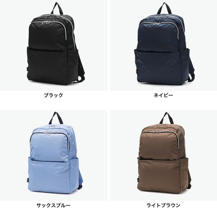 正規品 エース リュック | ギャレリア Bag＆Luggage | 詳細画像7 