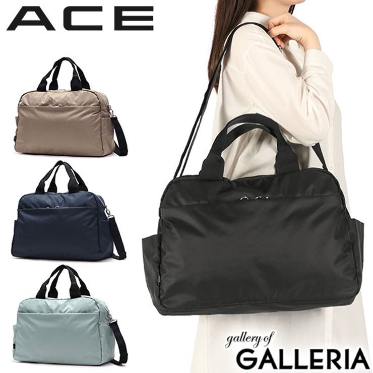 エース ボストンバッグ ACE | ギャレリア Bag＆Luggage | 詳細画像1 