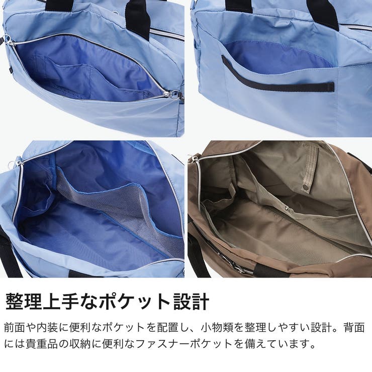 正規品 エース ボストンバッグ | ギャレリア Bag＆Luggage | 詳細画像4 