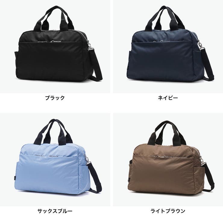 正規品 エース ボストンバッグ | ギャレリア Bag＆Luggage | 詳細画像7 