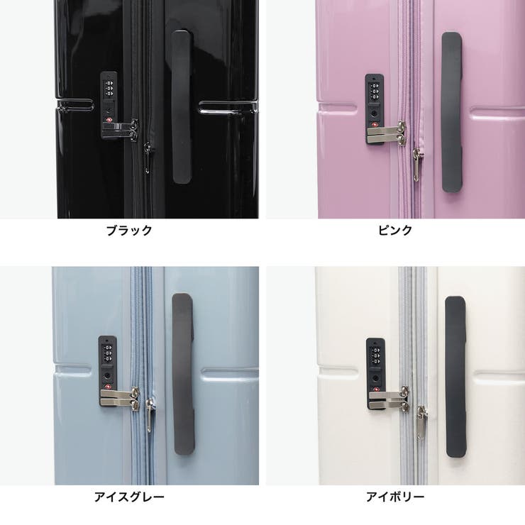 エース スーツケース ACE | ギャレリア Bag＆Luggage | 詳細画像10 