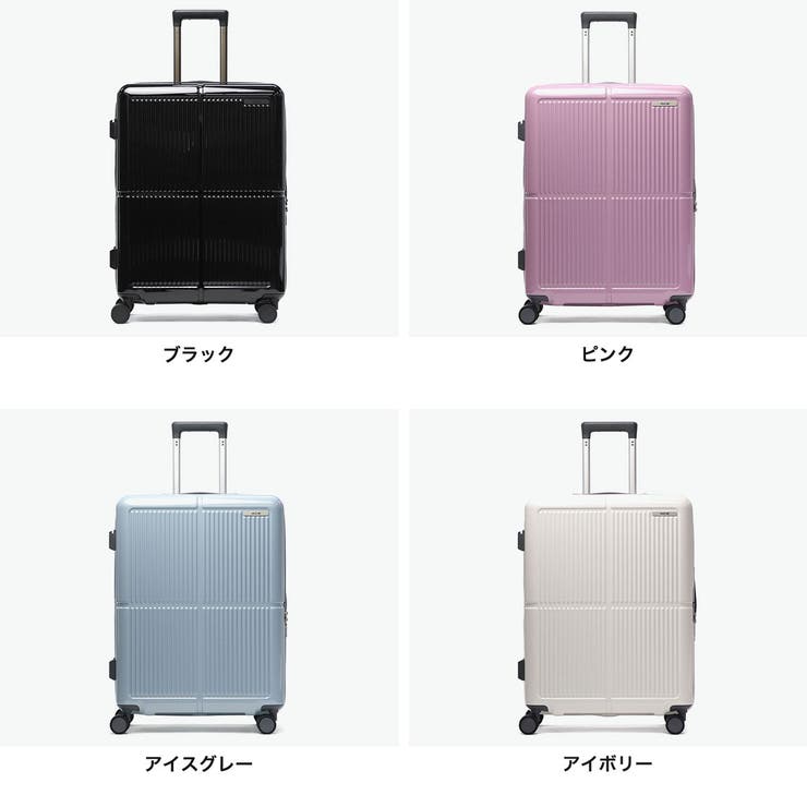 エース スーツケース ACE | ギャレリア Bag＆Luggage | 詳細画像9 