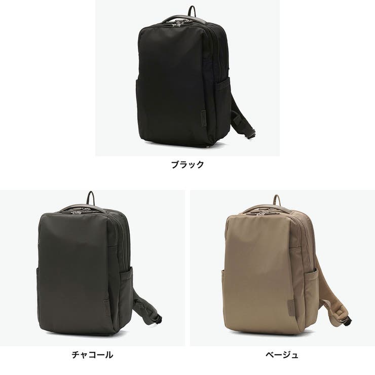 エース リュック ACE | ギャレリア Bag＆Luggage | 詳細画像2 