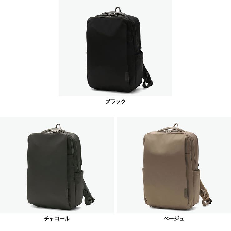 エース リュック ACE | ギャレリア Bag＆Luggage | 詳細画像2 