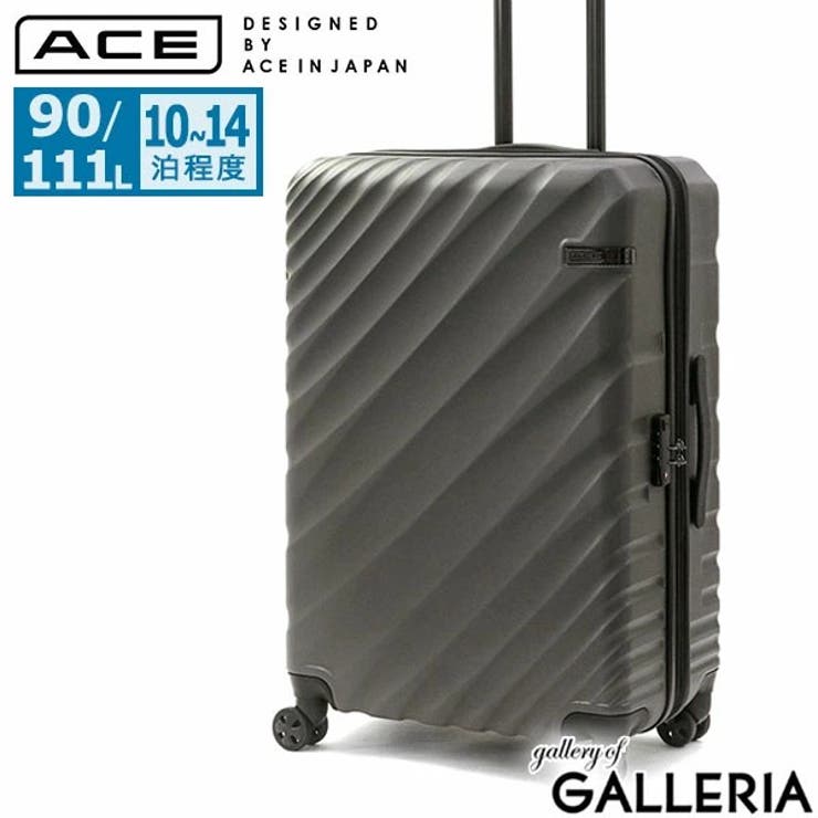 グレー | 【正規品】エース デザインド バイ | ギャレリア Bag＆Luggage