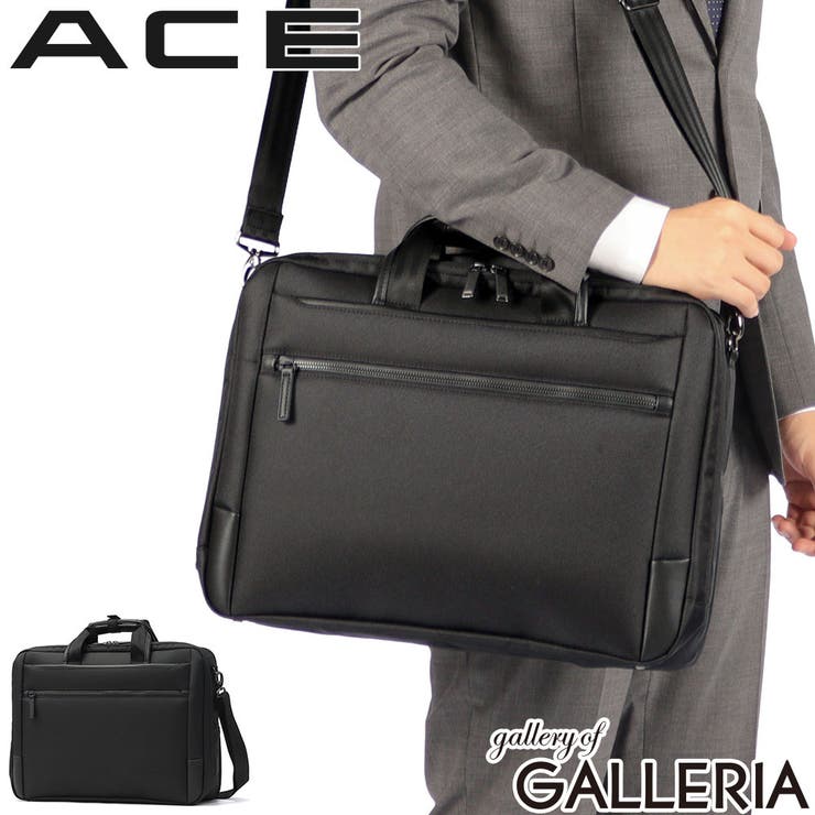正規品 エース ビジネスバッグ | ギャレリア Bag＆Luggage | 詳細画像1 