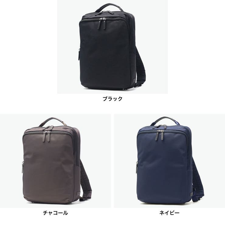 エース リュック ACE | ギャレリア Bag＆Luggage | 詳細画像2 