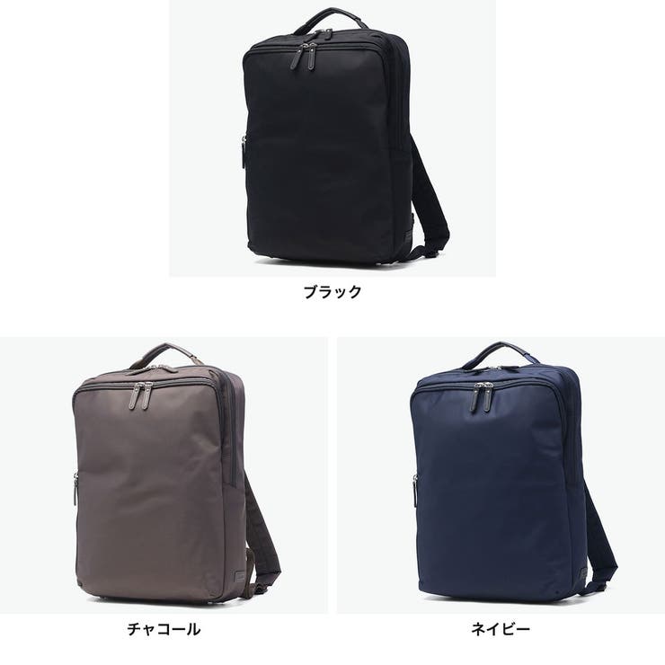 エース リュック ACE | ギャレリア Bag＆Luggage | 詳細画像2 