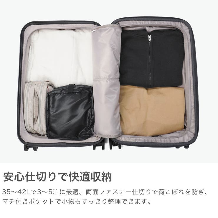 エース スーツケース ACE | ギャレリア Bag＆Luggage | 詳細画像3 