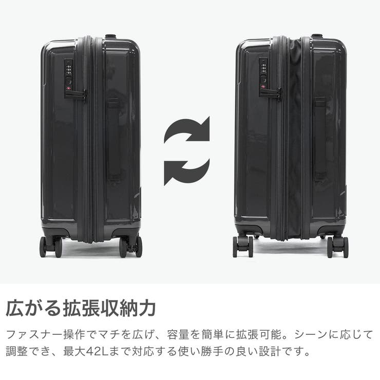 エース スーツケース ACE | ギャレリア Bag＆Luggage | 詳細画像4 