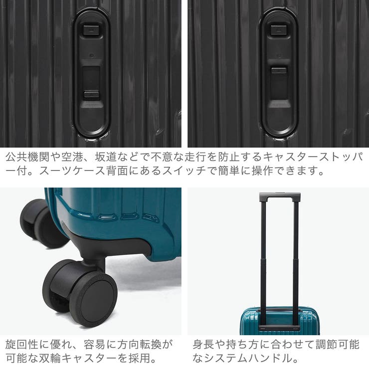 エース スーツケース ACE | ギャレリア Bag＆Luggage | 詳細画像5 