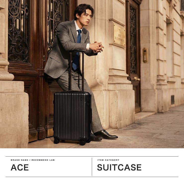 エース スーツケース ACE | ギャレリア Bag＆Luggage | 詳細画像2 